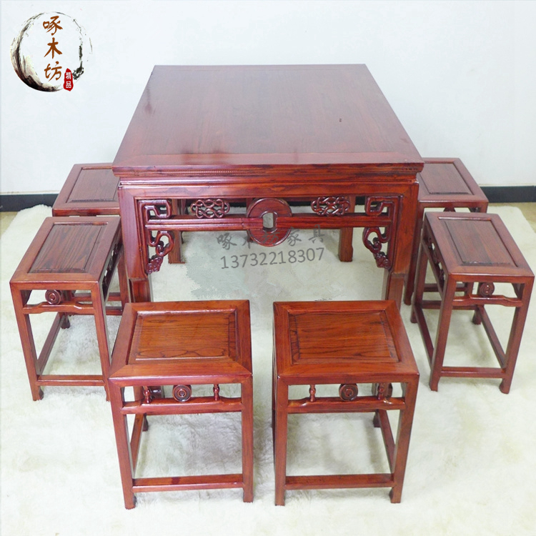 实木中式明清仿古饭店组合八仙桌