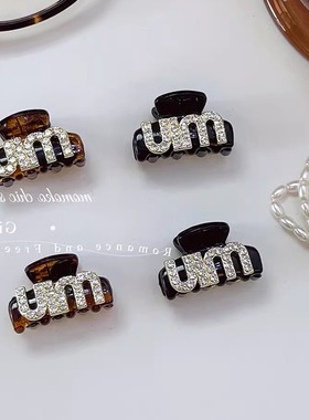 懒懒同款~公主头小抓夹水钻字母小发夹小巧精致刘海发抓侧边网红