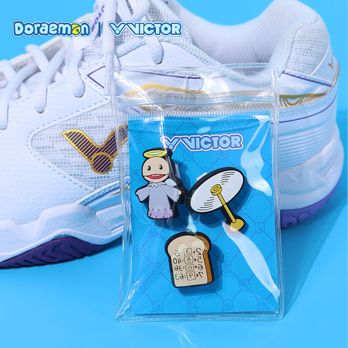 威克多胜利啦A梦联名运动鞋带扣