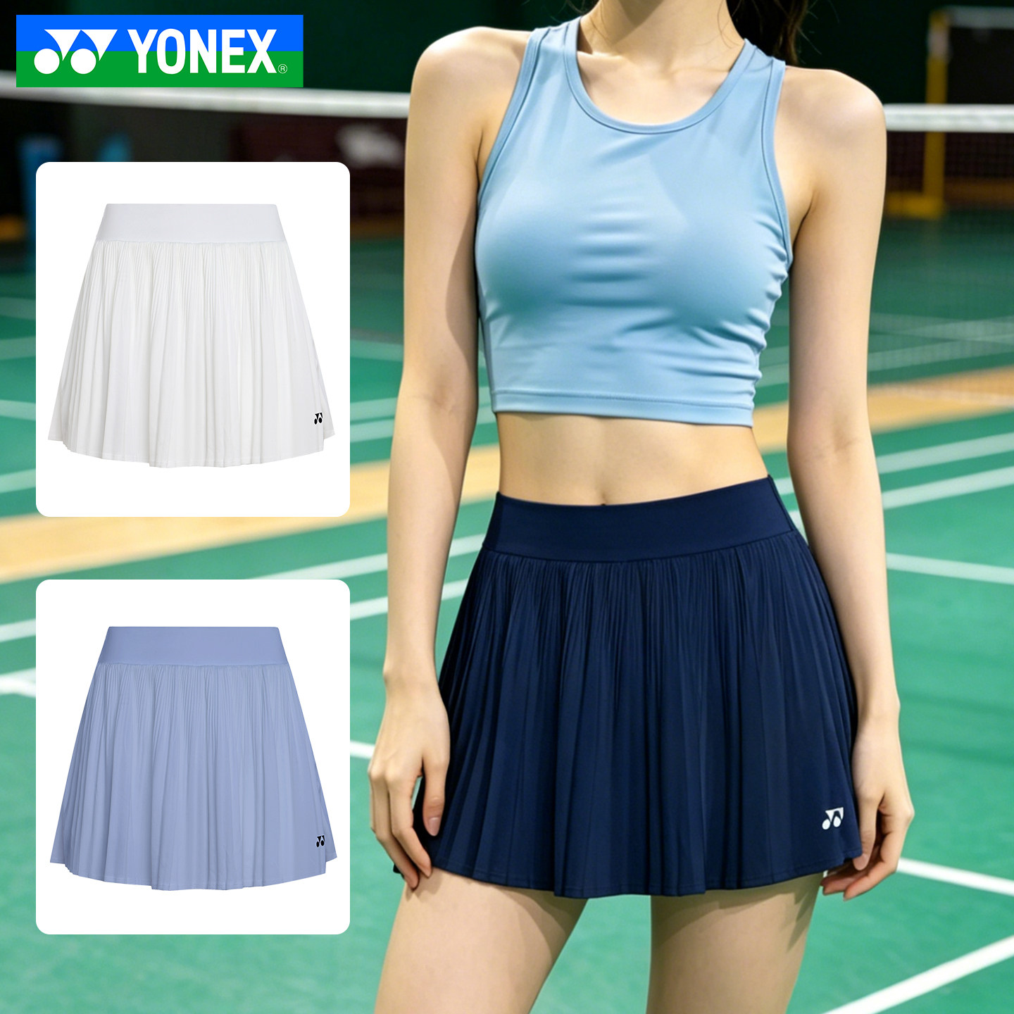 YONEX尤尼克斯女生羽毛球服装yy女士学生运动短裙220085BCR