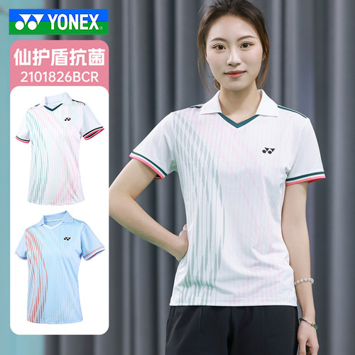 YONEX尤尼克斯羽毛球服yy女生网球运动训练比赛短袖T恤2101826BCR