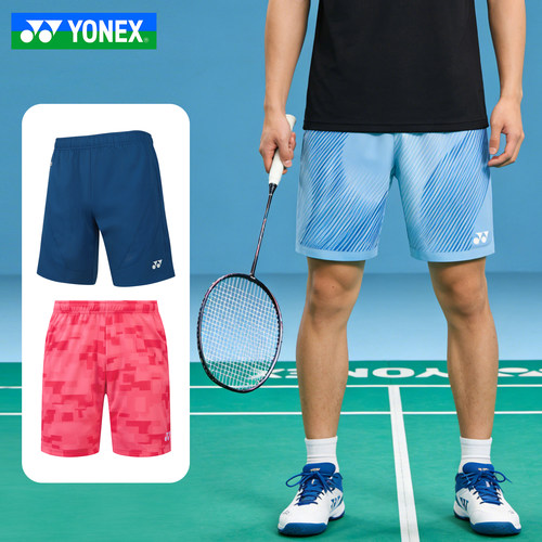 YONEX/尤尼克斯羽毛球服yy男女网球运动短裤吸汗透气15250YX