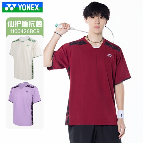 YONEX尤尼克斯羽毛球服yy男女网球运动训练比赛短袖T恤1100426BCR