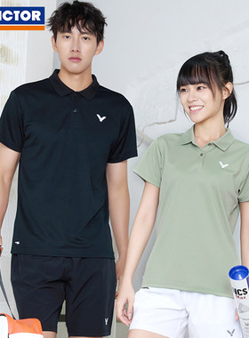 威克多羽毛球服胜利男女POLO衫