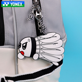 YONEX尤尼克斯羽毛球钥匙扣包挂饰件卡通yy创意男女钥匙圈AC074CR