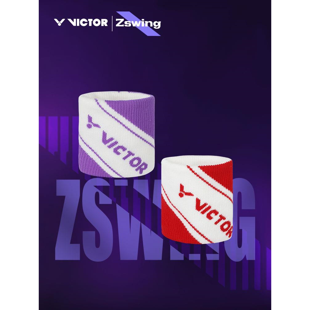 威克多胜利运动腕带郑思维系列