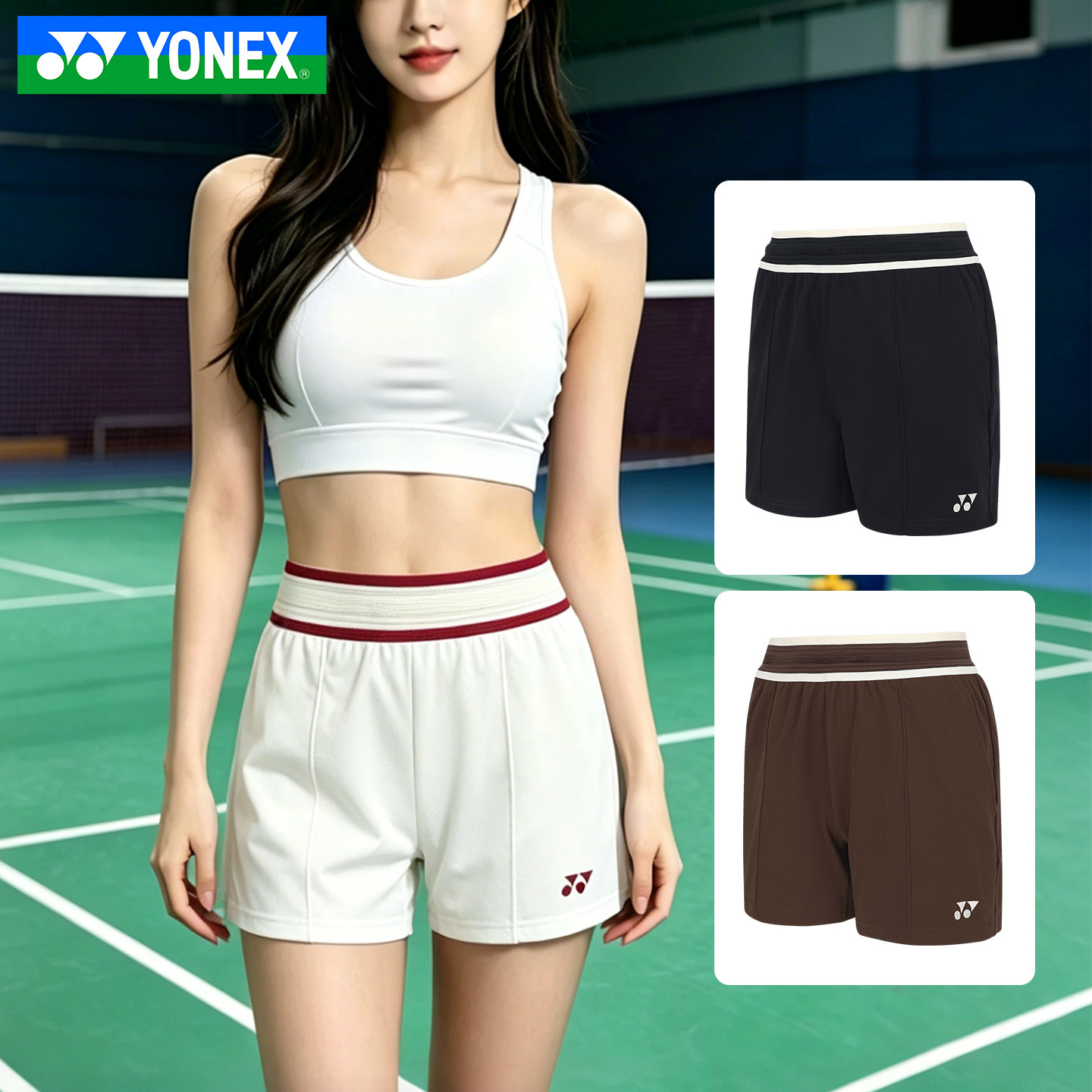 YONEX尤尼克斯女生羽毛球服装yy女士学生运动短裙2200226BCR