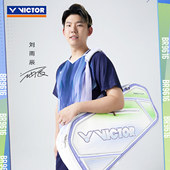 victor威克多羽毛球包胜利旗舰系列大容量多功能运动矩形包BR9616