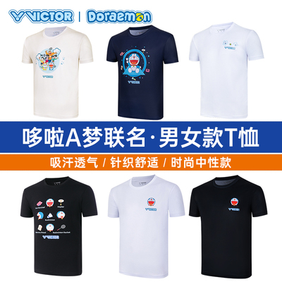 胜利羽毛球服哆啦A梦联名款短裤