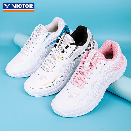 胜利羽毛球鞋男女减震防滑耐磨