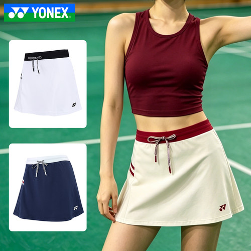 YONEX尤尼克斯女生羽毛球服装yy女士学生运动短裙2200626BCR
