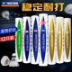 VICTOR威克多胜利羽毛球训练练习级特惠粉耐打金黄GD3号