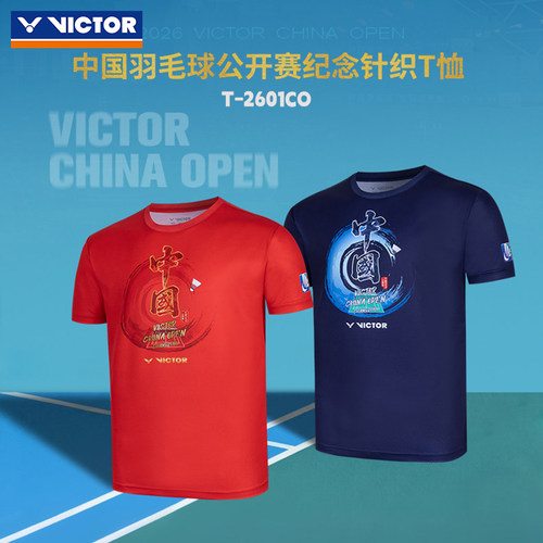 威克多羽毛球服26公开赛纪念款