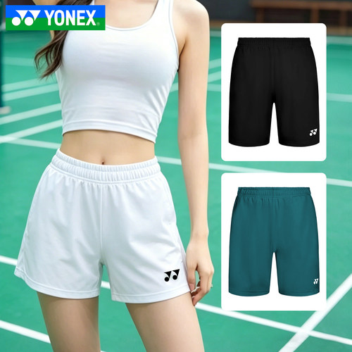 YONEX尤尼克斯女生网羽毛球服装yy女士学生运动短裤220055BCR