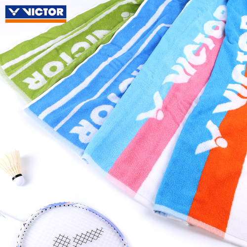VICTOR威克多系列纯棉毛巾胜利专业比赛训练大尺寸运动擦汗斤213