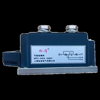 拍前询价MFC可控硅模块大功率风冷300A400A500AP600A800A二极议价