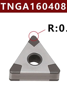拍前询价立方氮化硼CBN刀片WNGA080408M超硬淬火钢 铸铁刀粒金议