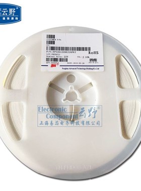 拍前询价【高科美芯】 【贴片系列】08K05电容器 精度5%议价