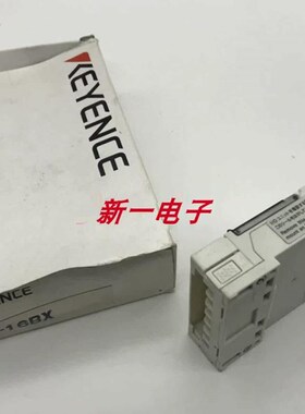 拍前询价基恩士 KL-16BX KL-16CT KL-D16CX KL-2DA/L-8BXT KL-议