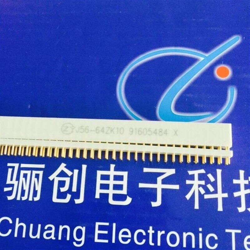 拍前询价J56矩形连接器插座   J56-64ZK10, J56-64ZK6 . YJ56-议