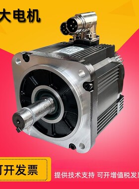 拍前询价a华大绝对值电机110ST/130ST-M04030LMB  M0422030LM1议