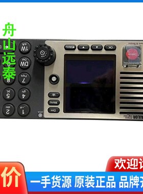 拍前询价讨价还价/Thranue SAILOR VHF RT5022议价