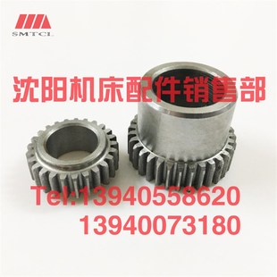 议 Z32 拍前询价大连d机床CD6140A CD6150溜板箱刻度环齿轮26705