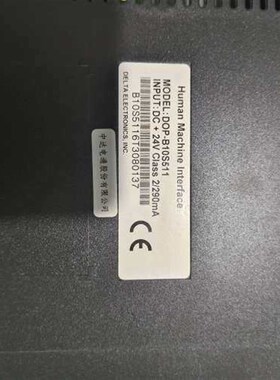 拍前询价议价台达触摸x屏DOP-B10S511议价