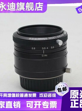 拍前询价OPTART OPKEu55-01 55/2.6低失真工业微距镜头议价