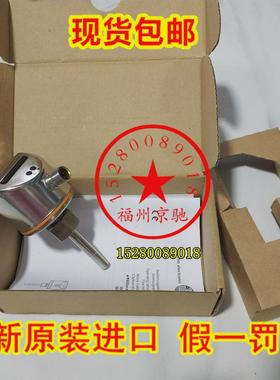 拍前询价9月PP7551,PP7552,PP7553,PFP7554,PS317A,德国IFM易议价