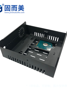 拍前询价itex小主机壳金属外壳钣金铝合金小外壳可携式迷你卧议价