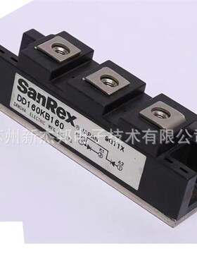 拍前询价DD240KB120 DDs240KB160 DD300KB40 原厂现货高压二极议