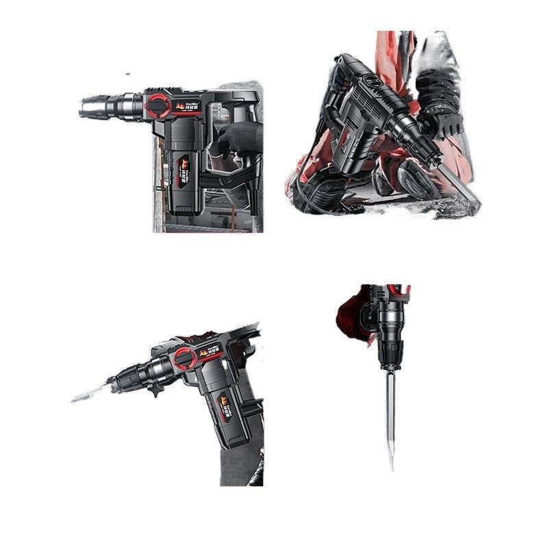 拍前询价电锤电镐工业大功率混凝土C冲击钻多功能两用电动工具议
