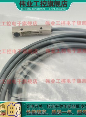 拍前询价传感器BES019mR BES 516-3040-I02-C-PU-05 516-325-E议