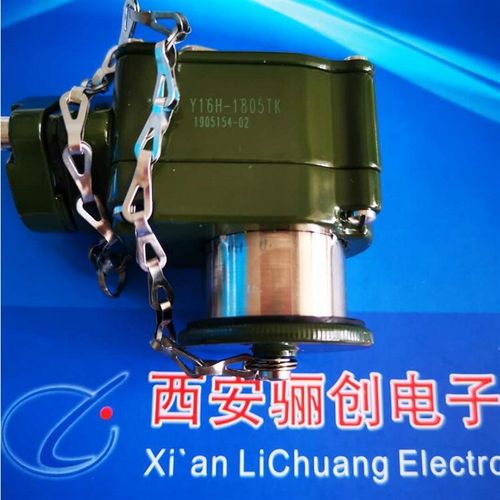 拍前询价圆形连接器Y16H-1805ZJ14 CY16H-1805TK 5芯插头插座议价