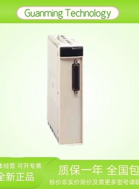 拍前询价TSXSCY11601 模块 PLC 法国 KCPU处理器 可编程逻辑控议