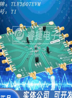 拍前询价TcLV3607EVM具有 LVDS 输出的双通道高速轨至轨输入比议