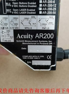 拍前询价美国Acuity s型号AR200 激光测量传感器 激光三角测议价