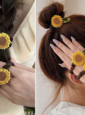 森系向日葵发圈发夹女扎头发橡皮筋高弹时尚甜美耐用发绳头绳发饰