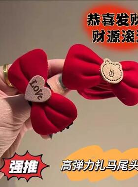 马尾头饰高弹力小朋友小女孩男孩