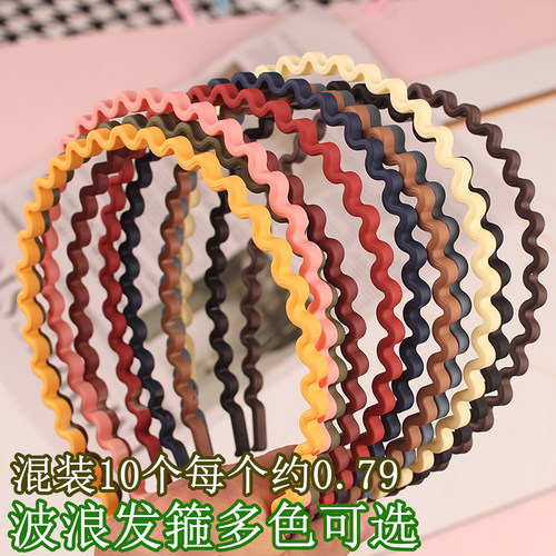 洗脸发箍百搭男女通用