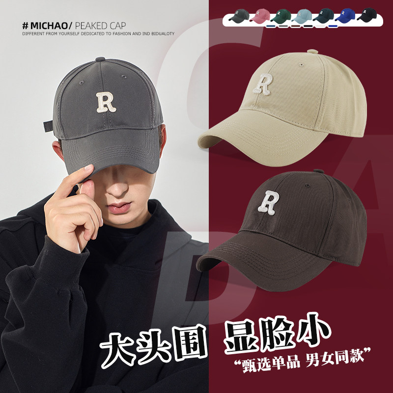 大头围帽子男款春秋显脸小字母R标鸭舌帽遮阳百搭加深顶棒球帽女
