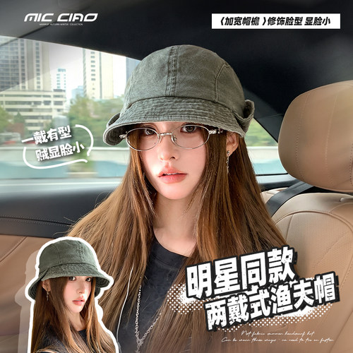 复古工装渔夫帽女显脸小盆帽
