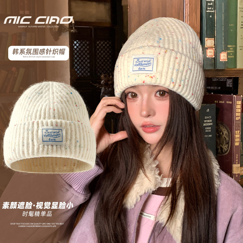 针织冷帽女款2025新款大头围毛线帽休闲百搭显脸小秋冬保暖护耳帽,服饰配件/皮带/帽子/围巾,帽子,淘宝优惠券,粉丝福利购,淘宝优惠卷