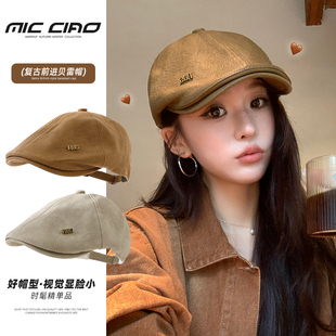 美式复古前进帽大头围女2025新款时尚反戴鸭舌贝雷帽显脸小报童帽