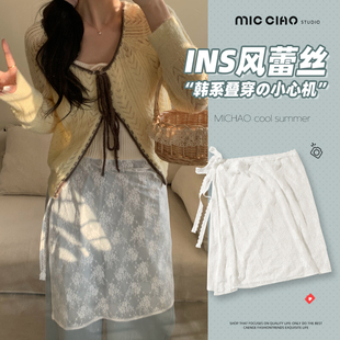 时尚 韩系ins白色花边蕾丝屁帘女2025新款 叠穿绑系裙帘搭配半身裙