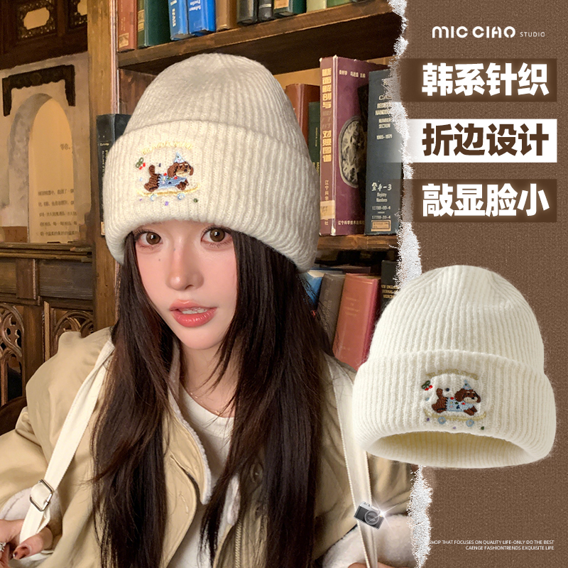 大头围针织毛线帽子女保暖冷帽