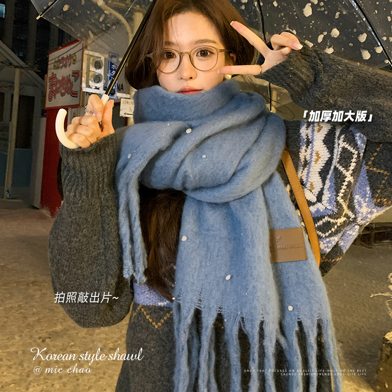 蓝色围巾女秋冬季加厚护颈保暖