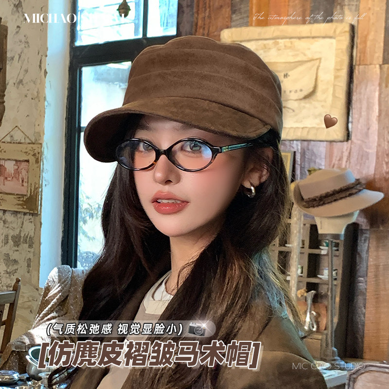复古美拉德马术帽女秋冬季平顶贝雷帽2026新款百搭报童帽子显脸小