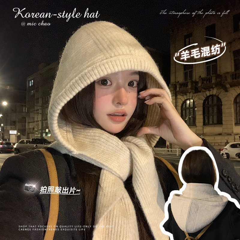 大头围针织帽子围巾一体秋冬女生